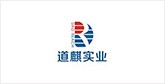 王益客户展示